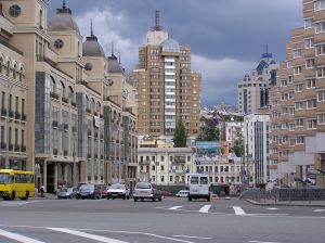travel kievukrainegettingaround travel kievukrainegettingaround