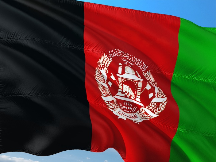 close up of afghanistan flag.