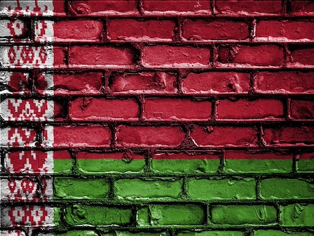 belatus flag painted on brick wall.