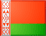 Belarus Flag