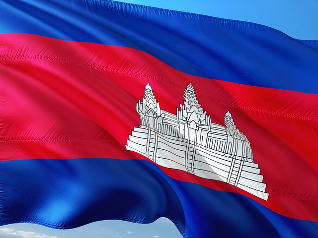 cambodian national flag.
