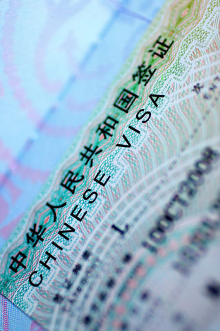 travel to china us passport