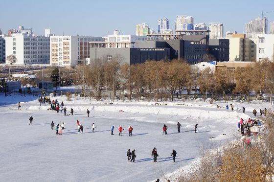 Heihe University in Heilongjiang Province, China