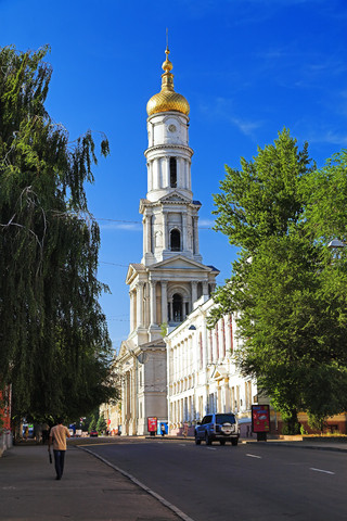 ukraine travel