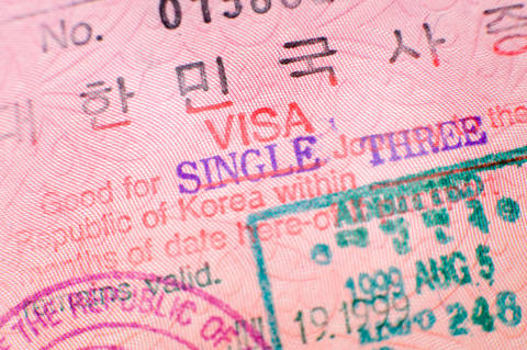 Visa Stamp for Repbulic of Korea Visa