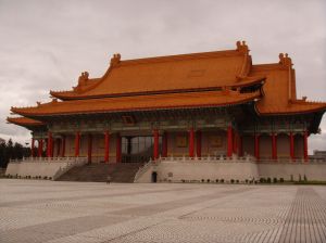 Scene in Taiwan
