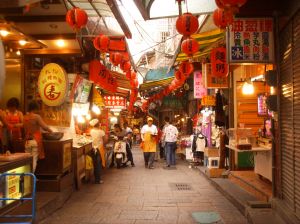 Streets of Taiwan