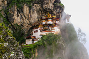 Taktsang Palphug Monastery in Bhutan