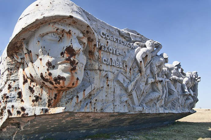 Donetsk Ukraine War Memorial