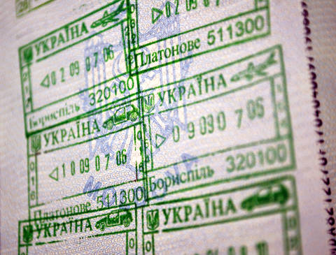 Ukraine Visa in United States Passport