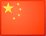 China Flag
