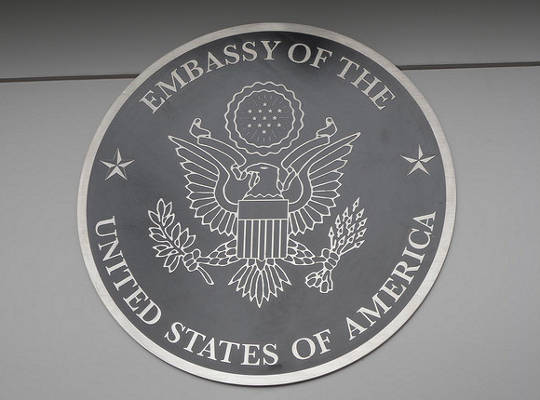 Embassy of the United States of America in Quito Ecuador