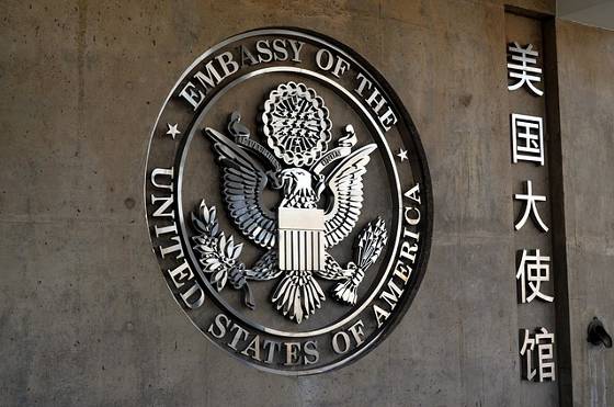 Great Seal on wall of the Embassy of the United States of America.