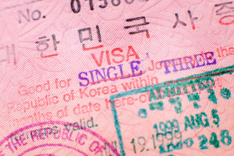 South Korea Entry Requirements South Korea Entry Requirements