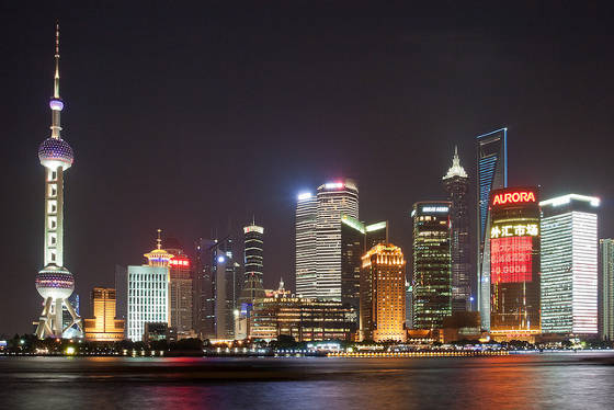 Shanghai at Night.