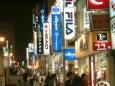 Seoul South Korea