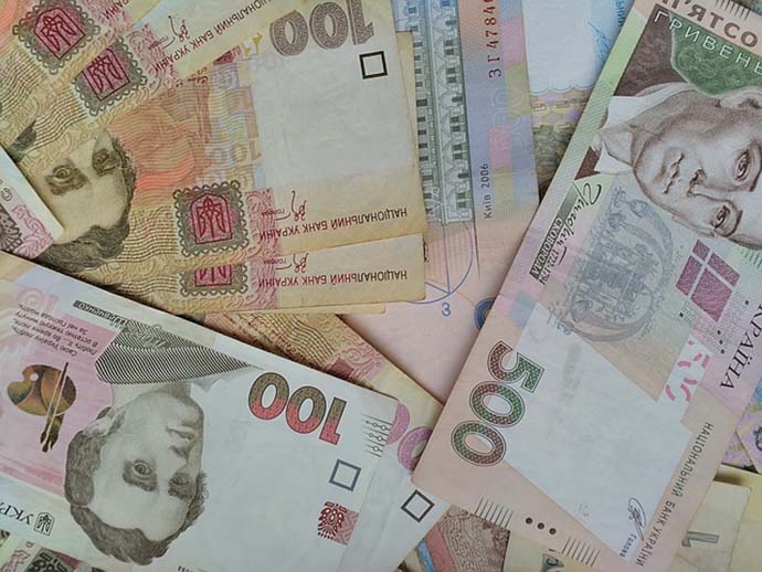 Hryvnia: The Currency of Ukraine
