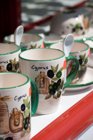 Cyprus coffee cups